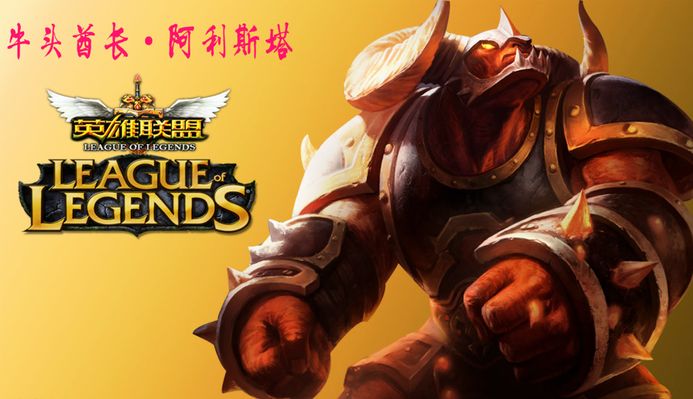 势均力敌！在最近6场WBG与LNG的交战中，两队互赢对方三个大场