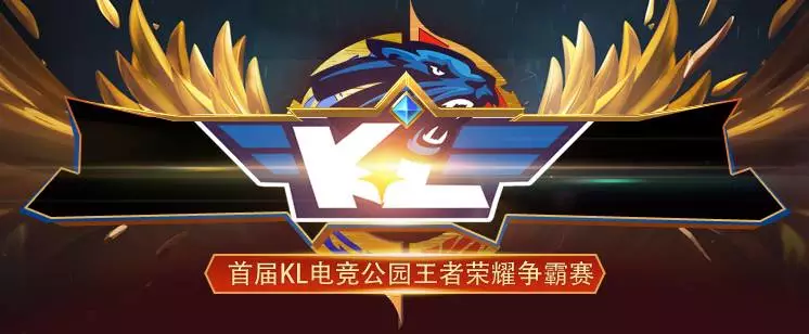 2024 Demacia 杯参赛名单： Bilibili Gaming ， Top Esports ， LNG Esports ， Weibo Gaming 将直接进入淘汰赛阶段