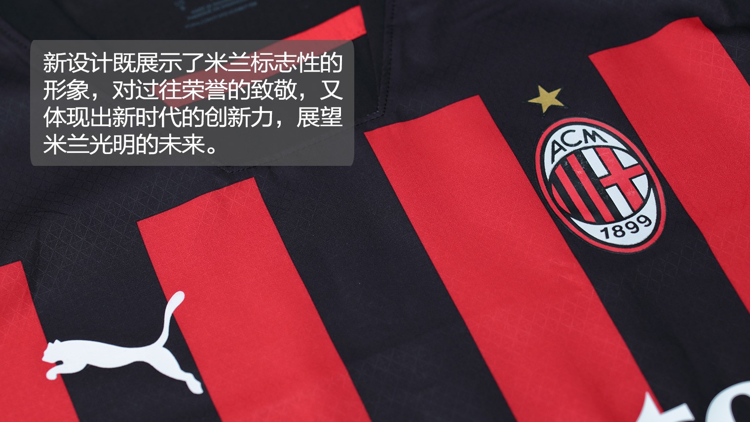 枪叠点