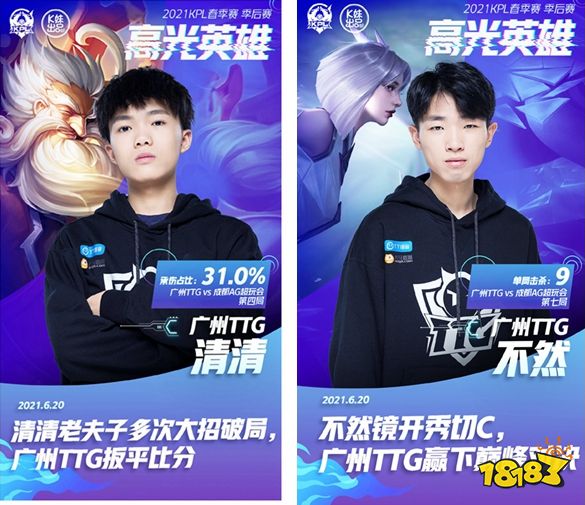 要把每