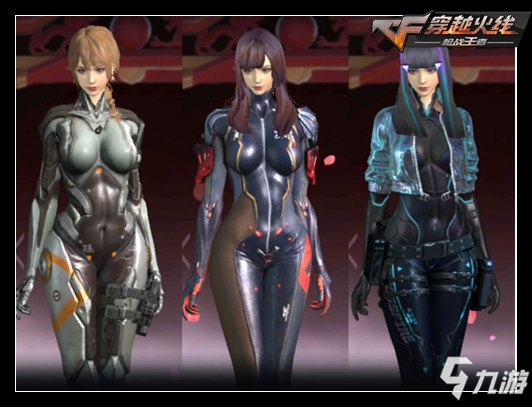 建议严查！DOTA2再现究极小时间，12分钟直接投