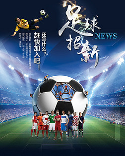 957兰博炙烤三杀 管泽元皮城执法抓爆LangX 957队1-0LangX队