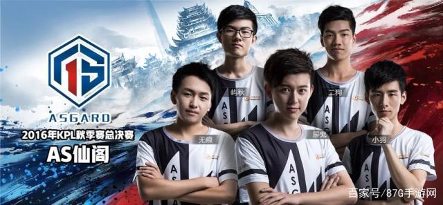 Falcons 输给了 FURIA Esports ，正在离开 FISSURE Playground 2